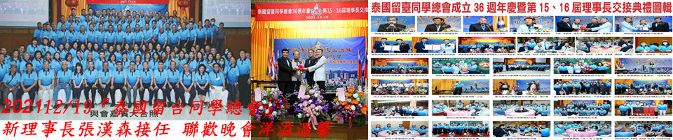 bigbanner960x200P22-20220101-1