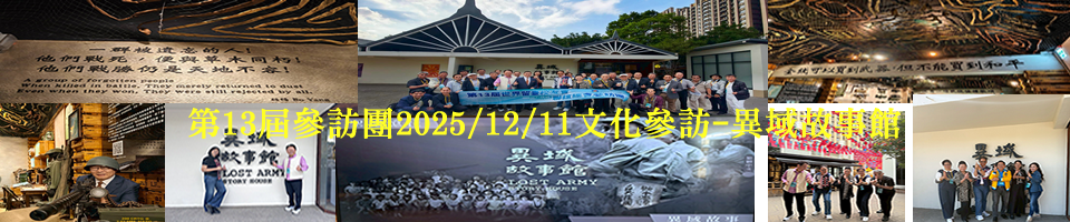 bigbanner960x200P26-20251211-01