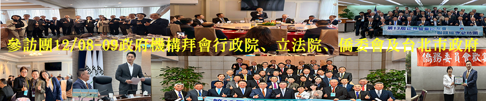 bigbanner960x200P27-202508-09-01