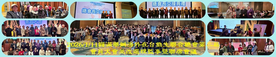 bigbanner960x200P30-20260207-01