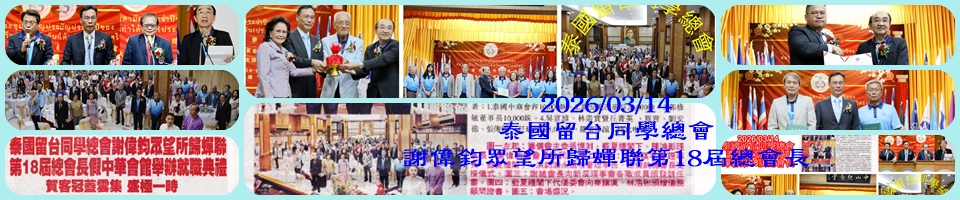 bigbanner960x200P31-20260322-01